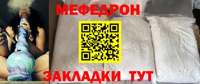 apvp Новокубанск