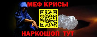 apvp Новокубанск