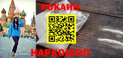 амфетамин Новозыбков