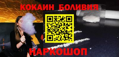apvp Новокубанск