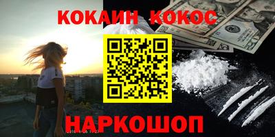 apvp Новокубанск