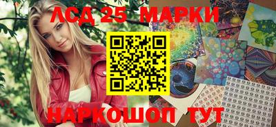apvp Новокубанск