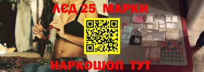 соль курить ск Новодвинск