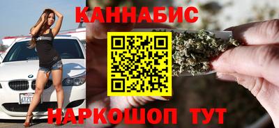 амфетамин Новозыбков