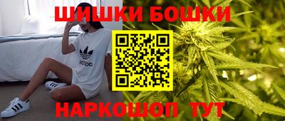 амфетамин Новозыбков