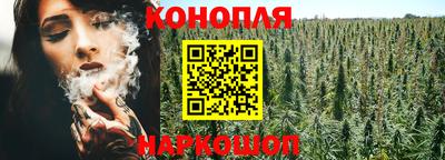 соль курить ск Новодвинск