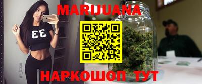 амфетамин Новозыбков