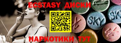 apvp Новокубанск
