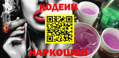 apvp Новокубанск