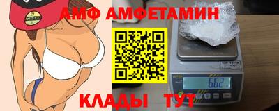 соль курить ск Новодвинск