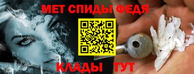 соль курить ск Новодвинск