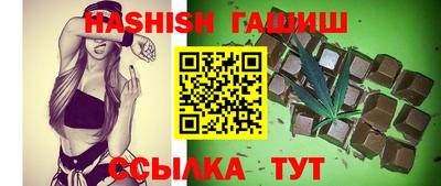 apvp Новокубанск