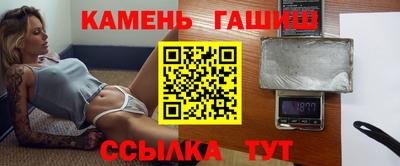 соль курить ск Новодвинск