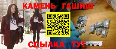 apvp Новокубанск
