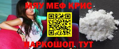 соль курить ск Новодвинск