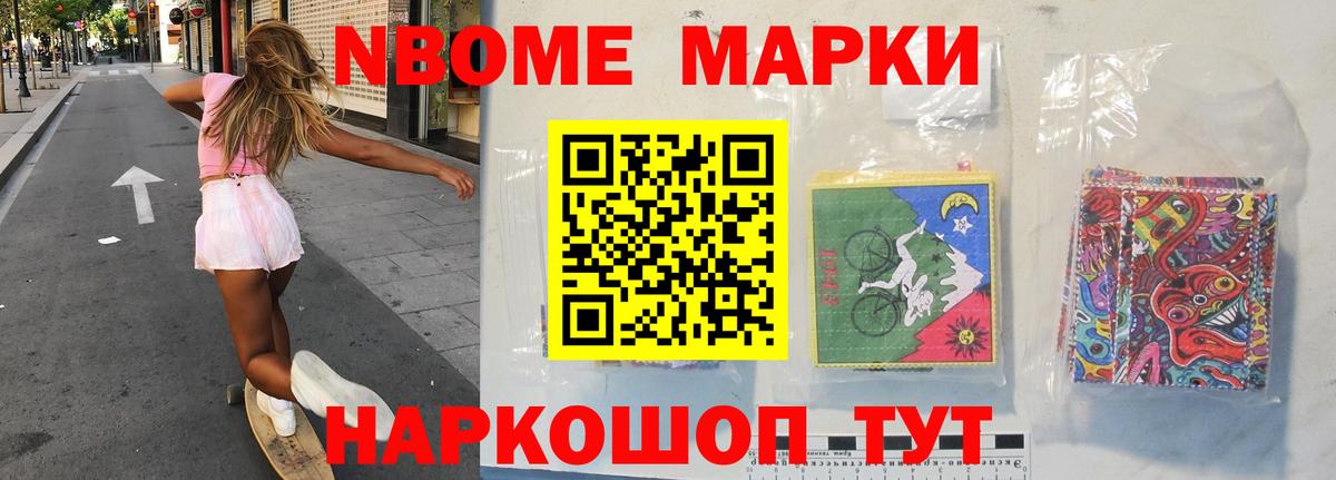 Лсд 25 экстази кислота  Лсд 25 экстази кислота  Вход с VPN  Таганрог 